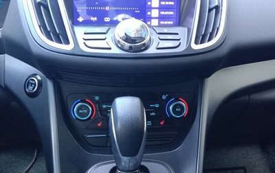 Ford Kuga III, 2017 год, 1 600 000 рублей, 1 фотография