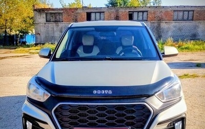 Hyundai Creta I рестайлинг, 2019 год, 1 550 000 рублей, 1 фотография