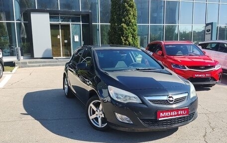 Opel Astra J, 2010 год, 520 000 рублей, 1 фотография