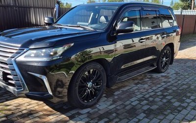 Lexus LX III, 2017 год, 8 000 000 рублей, 1 фотография