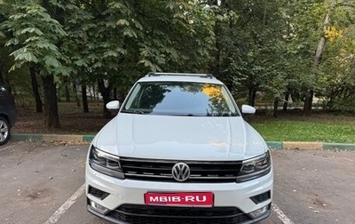 Volkswagen Tiguan II, 2017 год, 2 350 000 рублей, 1 фотография