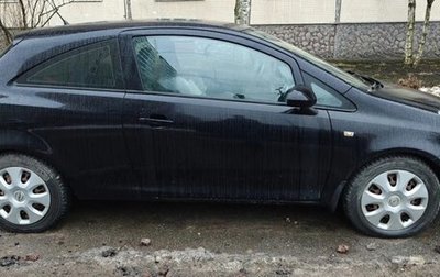 Opel Corsa D, 2010 год, 799 000 рублей, 1 фотография