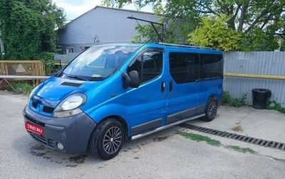 Renault Trafic, 2006 год, 1 450 000 рублей, 1 фотография
