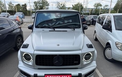 Mercedes-Benz G-Класс W463 рестайлинг _iii, 2019 год, 12 950 000 рублей, 1 фотография