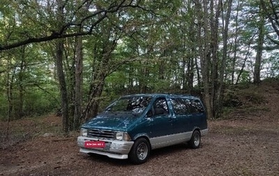Ford Aerostar, 1994 год, 600 000 рублей, 1 фотография