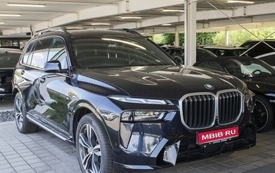 BMW X7, 2024 год, 11 750 000 рублей, 1 фотография