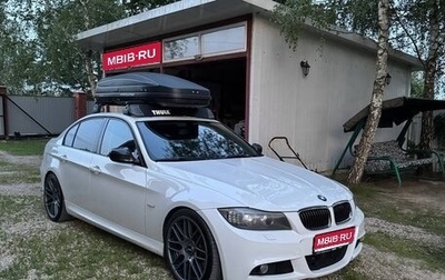 BMW 3 серия, 2011 год, 1 950 000 рублей, 1 фотография