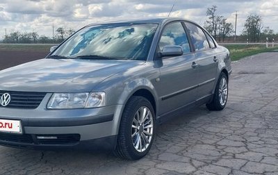 Volkswagen Passat B5+ рестайлинг, 1997 год, 480 000 рублей, 1 фотография