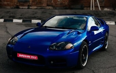 Mitsubishi 3000 GT II (Z15AM) рестайлинг, 1994 год, 1 100 000 рублей, 1 фотография