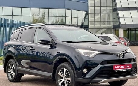 Toyota RAV4, 2018 год, 2 510 000 рублей, 1 фотография