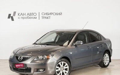 Mazda 3, 2007 год, 649 000 рублей, 1 фотография