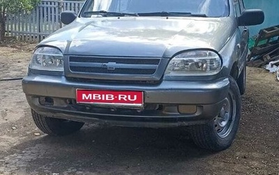 Chevrolet Niva I рестайлинг, 2005 год, 299 000 рублей, 1 фотография