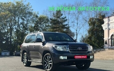 Toyota Land Cruiser 200, 2008 год, 2 987 000 рублей, 1 фотография