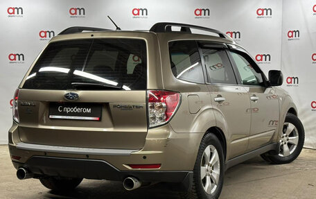 Subaru Forester, 2008 год, 899 000 рублей, 4 фотография