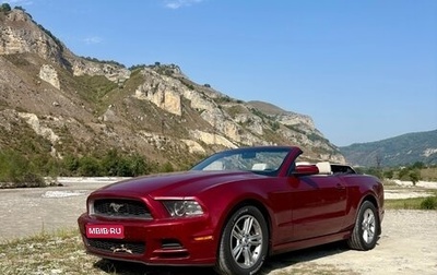 Ford Mustang VI рестайлинг, 2013 год, 1 700 000 рублей, 1 фотография