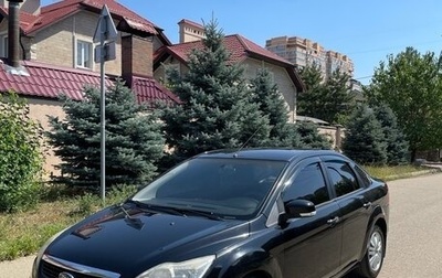 Ford Focus II рестайлинг, 2010 год, 660 000 рублей, 1 фотография