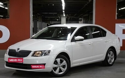 Skoda Octavia, 2013 год, 849 000 рублей, 1 фотография