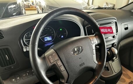 Hyundai Grand Starex Grand Starex I рестайлинг 2, 2019 год, 4 199 000 рублей, 9 фотография