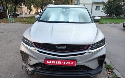 Geely Coolray I, 2021 год, 1 300 000 рублей, 1 фотография