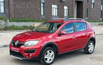 Renault Sandero II рестайлинг, 2016 год, 1 090 000 рублей, 1 фотография