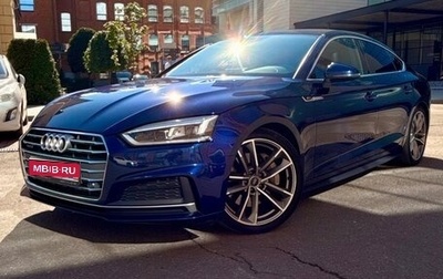 Audi A5, 2018 год, 3 300 000 рублей, 1 фотография