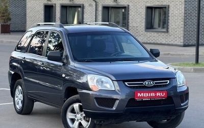 KIA Sportage II, 2010 год, 765 000 рублей, 1 фотография