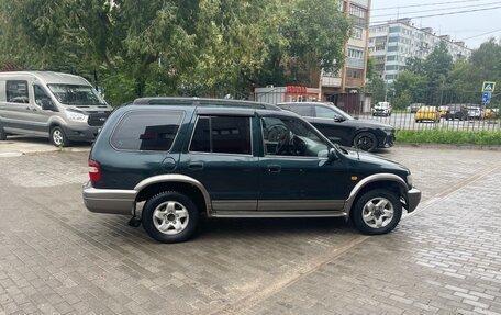 KIA Sportage IV рестайлинг, 2003 год, 275 000 рублей, 7 фотография