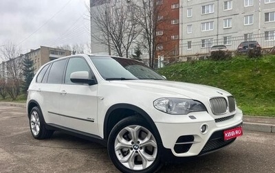BMW X5, 2012 год, 1 850 000 рублей, 1 фотография