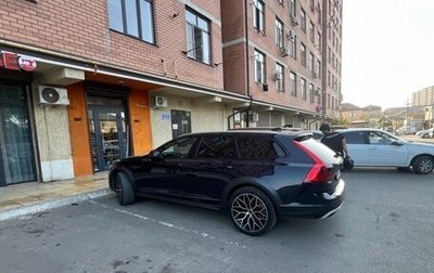 Volvo V90 Cross Country I рестайлинг, 2018 год, 2 750 000 рублей, 1 фотография