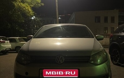 Volkswagen Polo VI (EU Market), 2012 год, 700 000 рублей, 1 фотография