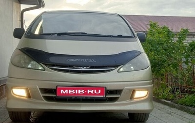 Toyota Estima III рестайлинг -2, 2002 год, 975 000 рублей, 1 фотография