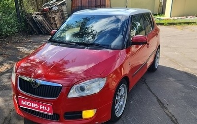 Skoda Fabia II, 2008 год, 550 000 рублей, 1 фотография