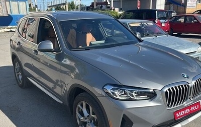 BMW X3, 2024 год, 6 890 000 рублей, 1 фотография