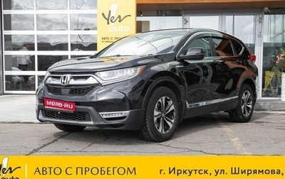 Honda CR-V IV, 2018 год, 2 698 000 рублей, 1 фотография