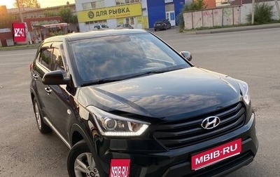 Hyundai Creta I рестайлинг, 2020 год, 2 050 000 рублей, 1 фотография