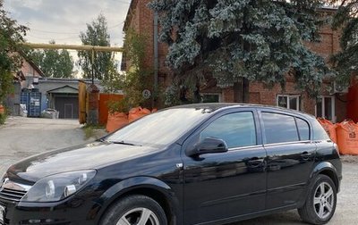 Opel Astra H, 2013 год, 590 000 рублей, 1 фотография