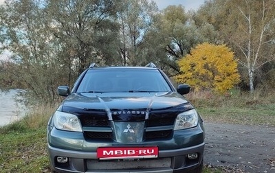 Mitsubishi Outlander III рестайлинг 3, 2005 год, 770 000 рублей, 1 фотография