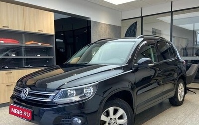 Volkswagen Tiguan I, 2013 год, 1 500 000 рублей, 1 фотография