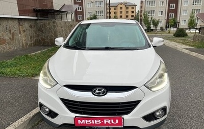 Hyundai ix35 I рестайлинг, 2014 год, 1 450 000 рублей, 1 фотография