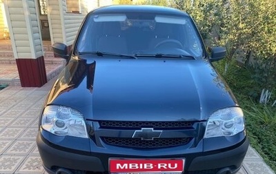 Chevrolet Niva I рестайлинг, 2014 год, 500 000 рублей, 1 фотография