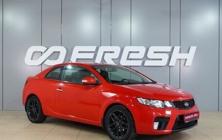 KIA Cerato III, 2010 год, 849 000 рублей, 1 фотография