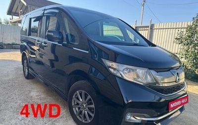 Honda Stepwgn IV, 2015 год, 1 890 000 рублей, 1 фотография
