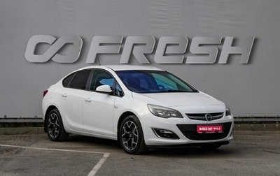 Opel Astra J, 2013 год, 899 000 рублей, 1 фотография