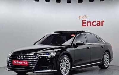 Audi A8, 2021 год, 5 665 000 рублей, 1 фотография