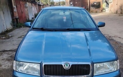 Skoda Octavia IV, 2009 год, 550 000 рублей, 1 фотография