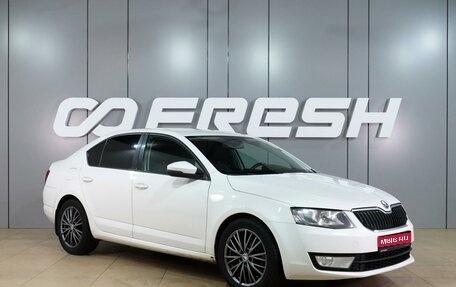 Skoda Octavia, 2014 год, 1 099 000 рублей, 1 фотография