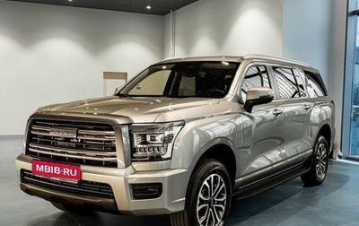 Haval H5, 2024 год, 3 999 000 рублей, 1 фотография