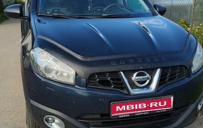 Nissan Qashqai, 2012 год, 1 300 000 рублей, 1 фотография