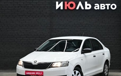 Skoda Rapid I, 2017 год, 750 000 рублей, 1 фотография
