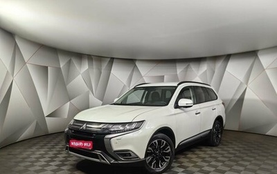 Mitsubishi Outlander III рестайлинг 3, 2021 год, 2 445 000 рублей, 1 фотография